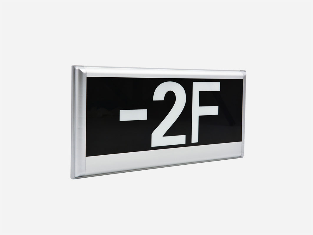 智能疏散指示系統(tǒng)多少錢？2021智能疏散指示系統(tǒng)價(jià)格全網(wǎng)解析