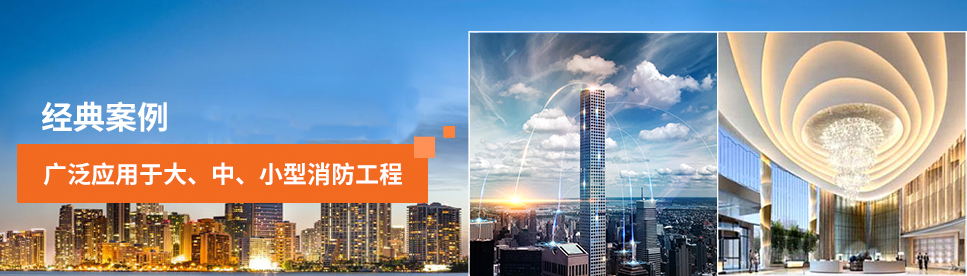 如何做好智能疏散應(yīng)急燈的檢查工作，智能疏散指示系統(tǒng)應(yīng)急燈檢查方案流程「圖解」