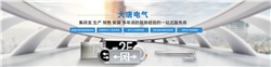 公共場所智能疏散系統(tǒng)的功能作用有哪些，廠家?guī)懔私馄渥饔肹今日更新]